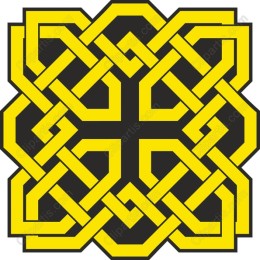 Geometric Knot - Yellow & Black