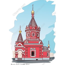 Vibrant Eastern European Church
