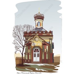 Stunning Church