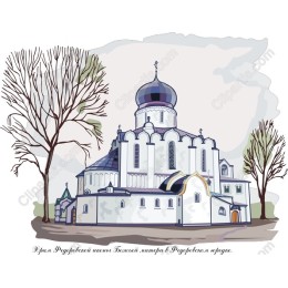 Church of the Intercession on the Nerl River