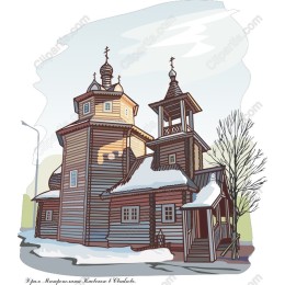 Rustic Wooden Church