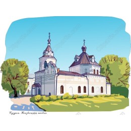 Vintage Church in and