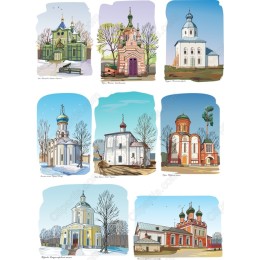 Charming Bundle of Historical Churches