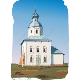 Traditional Church