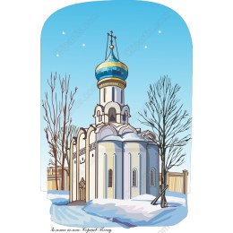 Winter Church