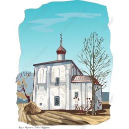Traditional Russian Chapel