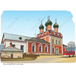 Traditional Russian Church