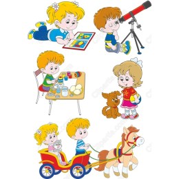Playful Children Bundle - Set