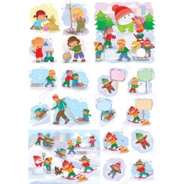 Winter Play Bundle