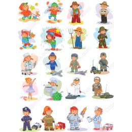 Career Kids Set