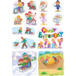 Kids' Joyful Moments Set