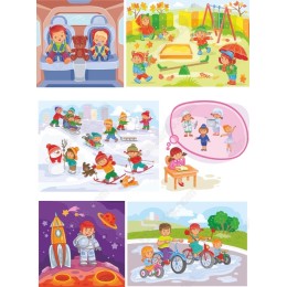 Kids Activities Set