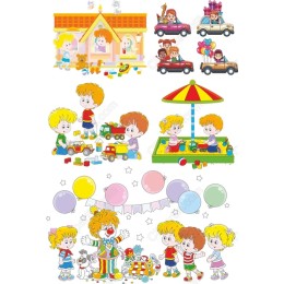 Delightful Children's Collection