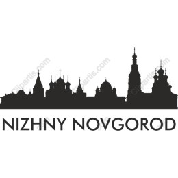 Nizhny Novgorod Skyline