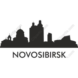 Novosibirsk Cityscape