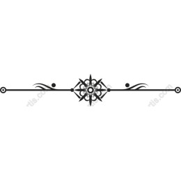 Elegant Floral Divider