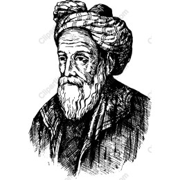 Vintage Wise Figure