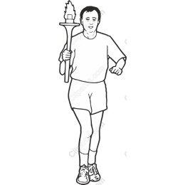 Victory Runner