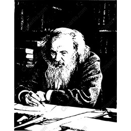 Thoughtful Scholar