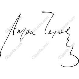 Stylized Handwritten Signature