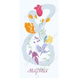 Spring Floral