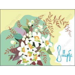 Serene Floral Arrangement - White Orchids