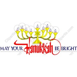 May Your Hanukkah Be Bright - Festive