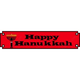 Happy Hanukkah