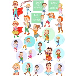 Back to School Set