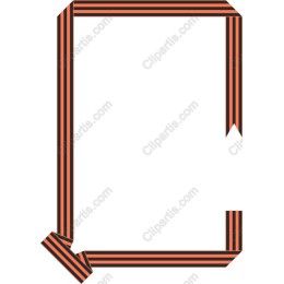 Bold Black and Orange Striped Frame