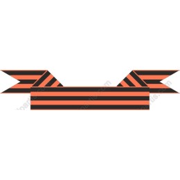 Bold Striped Ribbon (Orange and Black)