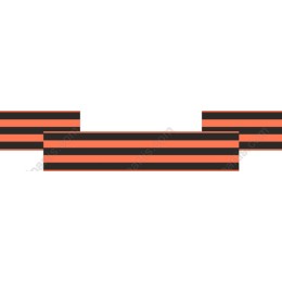Orange and Black Striped