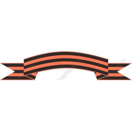 Vibrant Orange and Black Striped Ribbon