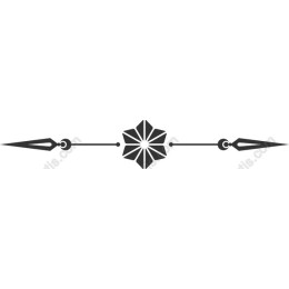 Elegant Floral Decorative Divider