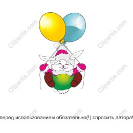 Playful Rabbit with Balloons