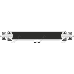 Elegant Decorative Border