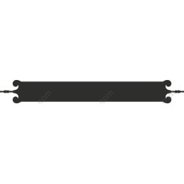 Vintage Decorative Banner