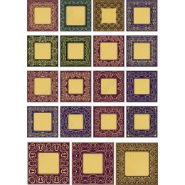 Decorative Frame Set