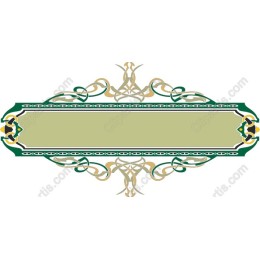 Decorative Celtic Frame