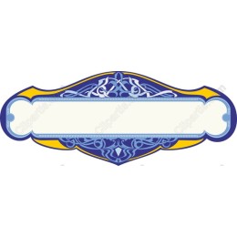 Elegant Decorative Label