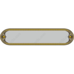 Vintage Ornate Banner