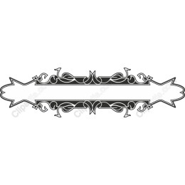 Elegant Decorative Banner