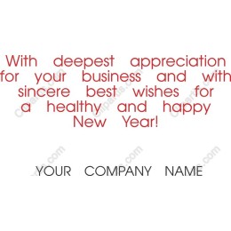 New Year Appreciation Card