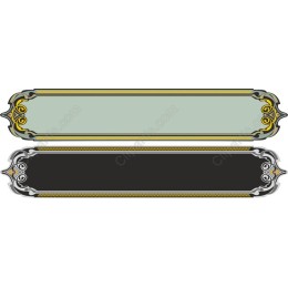 Elegant Vintage Banner Set