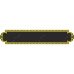 Elegant Ornamental Banner