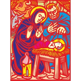 Nativity Scene