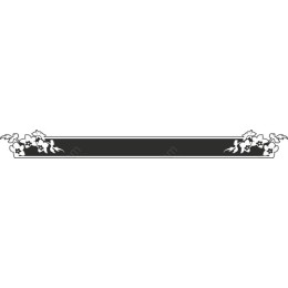 Elegant Floral Divider