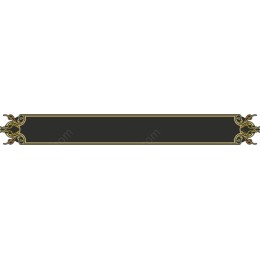 Vintage Decorative Frame
