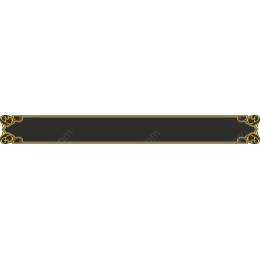 Elegant Vintage Border