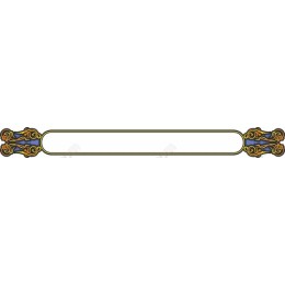 Elegant Ornamental Banner